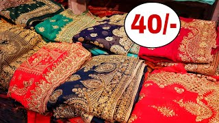 मात्र 4 हज़ार में 100 साड़ी  40 ₹ में साड़ी  Saree Wholesale Market in Surat  हैवी लोट Sadi Surat [upl. by Thurmond639]