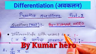 Differentiation class 12 maths  Avkalan 12th class  Questions अवकलन करना सीखें  Derivatives [upl. by Lennahs]