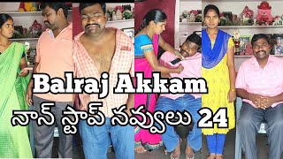 Tik tok balraj  balrajanna comedy show  balraj akkam comedy  show 24 [upl. by Benn]