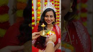 My Niece Last Bridal Shower  ১৭ পদ দিয়ে ভাইঝি কে খাওয়ালাম আইবুড়ো ভাত shorts marraige bride [upl. by Slyke]