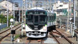 京阪電車駅発車メロディほぼ全種類収録 [upl. by Rugen603]