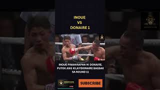 INOUE VS DONAIRE 1 boxing inouedonaireshorts [upl. by Petua]