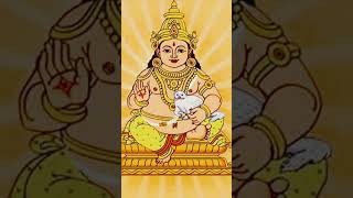 Dhan prapti mantra chant trending shorts viralvideo ytshorts [upl. by Anak]