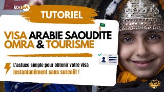 Visa omra et touristique pour lArabie Saoudite  Tutoriel et astuces pour demander votre evisa [upl. by Sikata875]