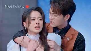 Rude😨Boss😎Forced her🥵to get Contract Marriage🔥New Korean Mix Hindi Songs 2024❤️Chinese Love story❤️ [upl. by Introc]