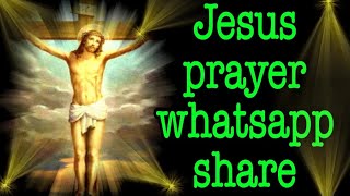 jesus prayer  short prayer yeshu eshu esa [upl. by Tiphani]