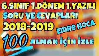 6SINIF DİN KÜLTÜRÜ ve AHLAK BİLGİSİ 1DÖNEM 1YAZILI [upl. by Aymik964]