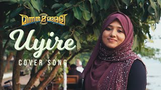 UYIRE Cover Song Version  Nafla Sajid  Minnal Murali  Shaan Rahman [upl. by Swithbart]