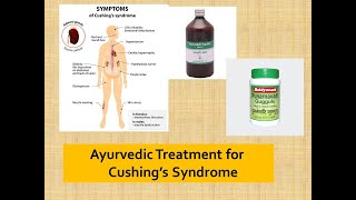 Cushing’s Syndrome l Ayurvedic Treatment l Medicines l Adrenal Gland Hormones l Glucocorticoids [upl. by Deane]