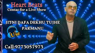 Jitni dafaParmanuThe story of pokhranHeart beat Musical EventsLove Song [upl. by Anihc]