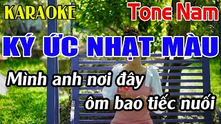 Ký Ức Nhạt Màu Karaoke Tone Nam Karaoke Dễ Hát  Beat Mới [upl. by Nowaj]