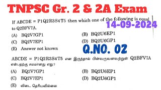 If ABCDE  P1Q2R3S4T5 then which one of the following is equal to Q2BFV7A [upl. by Deron]