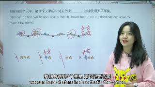 Kangaroo Math Tutorial 12Problem Solving 天平代换 [upl. by Engamrahc]