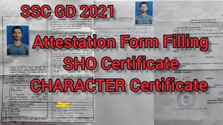 Attestation Form Filling In Cisf Joining  Sho Character certificate attestationjoiningletterssc [upl. by Josephine]