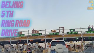 China Beijing 5th Ring Road Drive Drive Urban City Traffi Explore Travel [upl. by Katina]