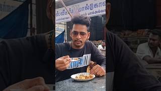 Karuppatti and Kulkanthu Palkova 😋🤩 shortstamil tamilvlog shorts [upl. by Yerffoj162]