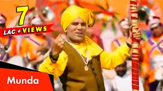 Munda  Sukha Ram Saroa  Latest Punjabi Song 2017  Rk Production  Punjabi Sufiana [upl. by Rusel]