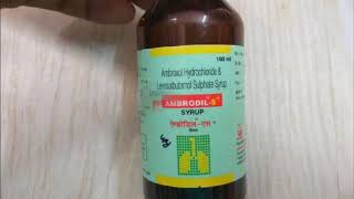 Ambrodil s syrup review अस्थमा और सुखी खांसी के लिए । नुक्सान । [upl. by Coppinger]