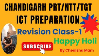 ICT MCQ  Chandigarh PRTNTTTGT ICT Revision Class Computer MCQ for Teaching Exam By Chealsha Mam [upl. by Eddra]