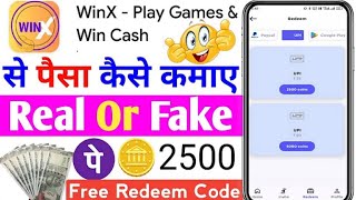 Winx App Se Paise Kaise Kamaye  Winx App Real Or Fake  Winx App Payment Proof  Winx App [upl. by Larson853]