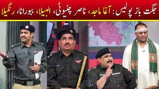 Khabarzar with Aftab Iqbal  Episode 4  10 April 2020  Agha Majid  Nasir Chinyoti  Honey Albela [upl. by Enahsal785]