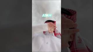 ISLAM PRINCE1000subscriber fastest edit fastestsquadwipeinpubgmobile [upl. by Olivie]