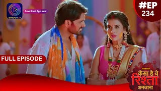 Kaisa Hai Yeh Rishta Anjana  23 March 2024  Full Episode 234  Dangal TV [upl. by Hilary]