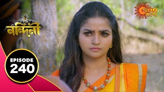 Nandini  Full Episode  17th July 2020  Sun Bangla TV Serial  Bengali Serial [upl. by Sonja]