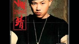 chinesischer rap full [upl. by Cirri]