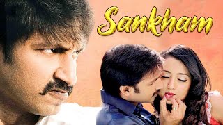 Sankham Gopichand New Release Full South Hindi Dubbed Action Movie  Trisha  Blockbuster Movies [upl. by Fellows887]