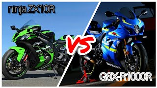 ZX10R VS GSXR1000R [upl. by Tengler]