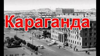 Верка Сердючка Лайма Вайкуле и Потап  В Караганде [upl. by Uhayile975]