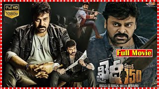 Khaidi No 150 Telugu Full Length Action Thriller Movie  Chiranjeevi  Kajal Aggarwal  TFC Movies [upl. by Iew]