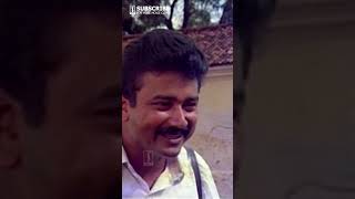 ഇവള് എടക്കെടക്ക് പറക്കും   Mamukoya Comedy  Jayaram Comedy  Mazhavilkavadi comedy [upl. by Demetri944]