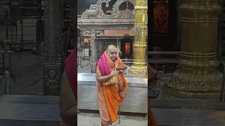 Nov 19 Pujyasri Acharya at Kateel Sri Durga Parameshwari temple [upl. by Naasah279]