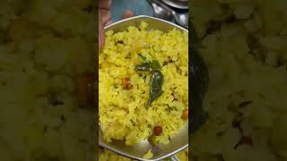 poha pohalover indianfood superfoodie pohanashta👌 [upl. by Lalo]