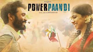 Power Paandi  Venpani Malare Instrumental  Karaoke [upl. by Younger]