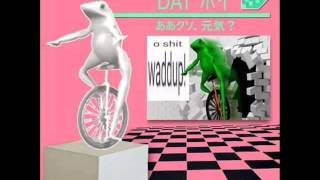 VANTAGE  Dat Boi [upl. by Schroeder]