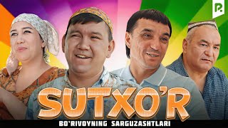 Borivoyning sarguzashtlari  Sutxor hajviy korsatuv [upl. by Aeslehc747]