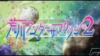 Arakawa under the bridge 2 opening [upl. by Esirec952]