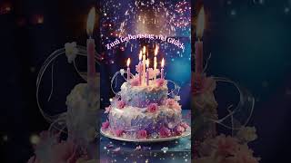 Vorschau Alles Gute zum Geburtstag Song 🎂 GeburtstagsliedRemix 🎉 Happy Birthday To You Remix [upl. by Zel468]