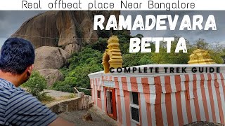 Ramadevara Betta  Off beat Place near Bangalore  Trekking place near Bangalore [upl. by Lajes]