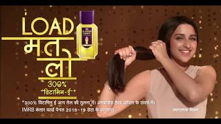 Bajaj Almond Drops Ad with Parineeti Chopra Benefits of Bajaj Almond Drops [upl. by Ezmeralda]