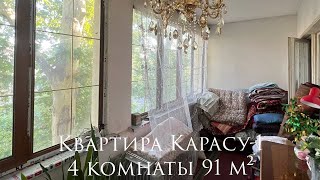 Квартира Ташкента Карасу1 Продажа 4 комнаты 92 кв м 55 000 [upl. by Adlez]