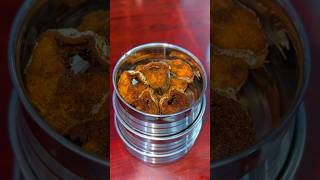 Today’s lunch box recipe Meen kulambu with meen fry shortsfeed lunchbox lunchideas fishfry [upl. by Leugar779]