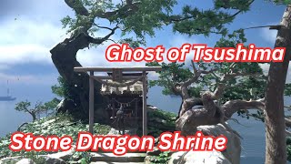 Ghost of Tsushima Stone Dragon Shrine Charm of Susanoo [upl. by Greyso24]