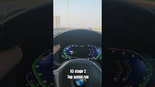 BMW X5 Stage 2 Top speed run [upl. by Pavlov]