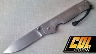 Cold Steel Pocket Bushman [upl. by Roma903]