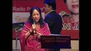 VANI JAIRAM in GANESH KIRUPA Best Light Music Orchestra in Chennai [upl. by Aiym]