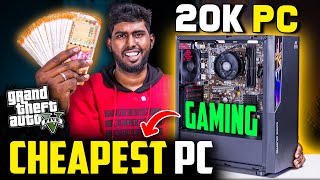 Rs20000 Cheapest PC 🤯 20K Gaming PC Build 🔥  Build Your Own PC  2024 [upl. by Eirelam823]